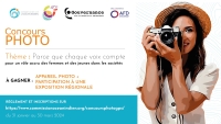 La COI organise un concours de photo pour ses 40 ans.