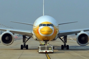 L&#039;affaire des 5 boeing 777 continuent d&#039;avoir des rebondissement.