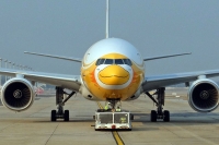 L'affaire des 5 boeing 777 continuent d'avoir des rebondissement.