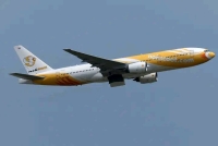 Les cinq Boeing 777 immatriculés 5R ont atterris en Iran mi juillet.
