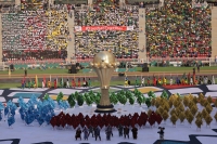 La Coupe d’Afrique des Nations 2021 est accueillie par le stade Olembé à Yaoundé au Cameroun. 