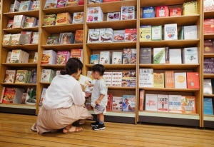 Les livres à l’intérieur de Logos Hope