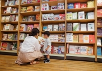 Les livres à l’intérieur de Logos Hope